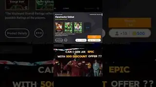 Did you tried this 500 discount offer of Manchester United Pack ?? || #efootball
