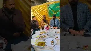 ملک خضر عباس اعوان کی جانب سے نیاز امام جعفر صادق علیہ اسلام کے موقع پر علامہ طیب عالم کی گفتگو