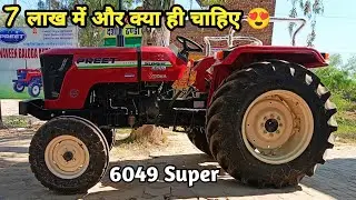 Preet 6049 Yodha - 55 HP Tractor for Rs. 7 Lakh