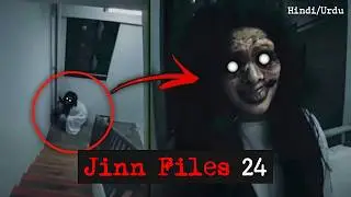 Jinn Files Vol. 24 | 6 Real Scary Jinn Caught On Camera
