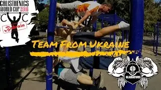 Calisthenics World Cup 2016 &ndash; Ukraine - GLADIATORS