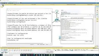 Packet Tracer. Router con DHCP configurado a través de IOS.