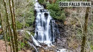 Soco Falls - Maggie Valley, NC