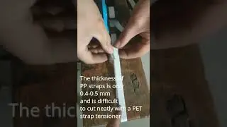(Whatsapp: +85362802153) Special tool for 1/2&lsquo;  PP strapping tool (WA:+8618621323471)