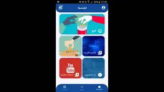 Jood charity app with flutter
