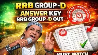 RRB GROUP-D ANSWER KEY|| RRB GROUP -D EXPECTED CUTT OFF 2025|| RRB GROUP -D PET
