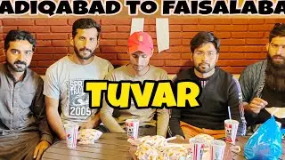 Sadiqabad to Faisalabad By Road Travel | M5 CPEC | Pakistani Roads || Mian Arslan Official
