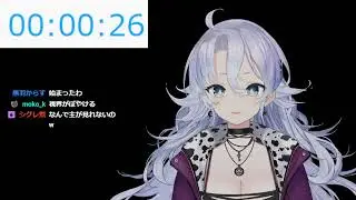 [Watch Party: The Autopsy of Jane Doe] - ウォッチパーティーHORROR MOVIE NIGHT - Shisui Michiru 紫翠みちる