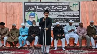 Ghazi e Millat Alhaj Mohd Amanullah Khan Sahab Ki 23vi Barsi Ke Mauqe Pr MBT Ki Janib Se Iftar Party