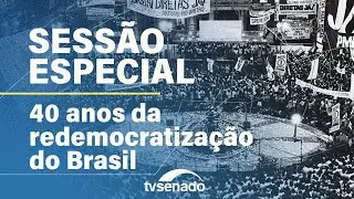 Senado homenageia José Sarney pelos 40 anos da redemocratização – 18/3/25