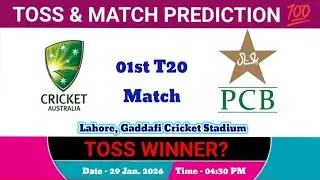 Australia vs Pakistan toss Prediction | today toss prediction | 1st t20 match 2026 