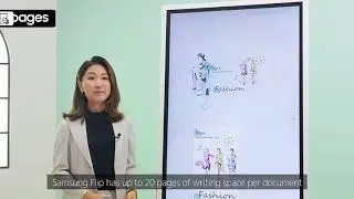 Introduction to Flip