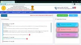 First Year 11th Admission Form Online Process 2021 | How to fill 11th Admission Form