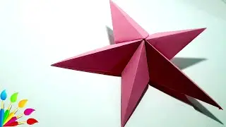 ЗВЕЗДА, ЁЛКА (цветная бумага) ||  STAR, CRISTMAS TREE (colored paper)