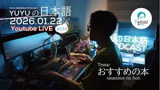 Native japanese listening || #134 YUYUの日本語RADIO -最近読んでる本について話そう！-