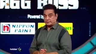 BIGG BOSS 12TH AUGUST PROMO 1 | VIJAY TV | HOTSTAR