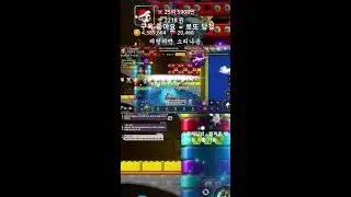 종합게임 메이플키우기 잠방 소통방송