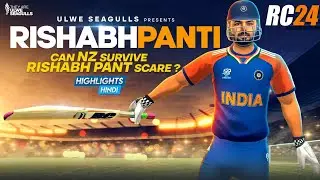 🤯Rishabh Pant's Terrifying Impact on NZ in Real Cricket 24 | ind vs nz live match today | rc24