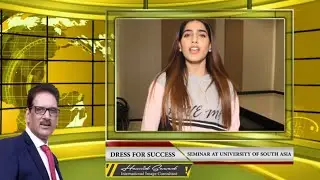 UNIVERSITY OF SOUTH ASIA | PROFESSIONAL DRESSING STYLE | BOTH MEN & WOMEN