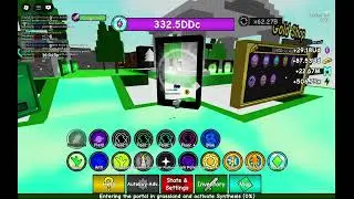 Omega Loop Gci