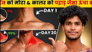 shoulder workout at home - कंधे shoulder बनाने के लिए करें ये 5 कसरत - Tridevdesifitness 