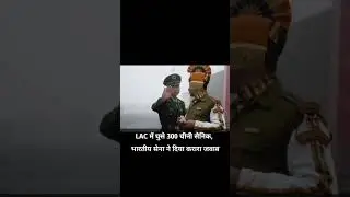 Indian and Chinese soldiers clash in Tawang|#india #china #clash #arunachalpradesh #twang