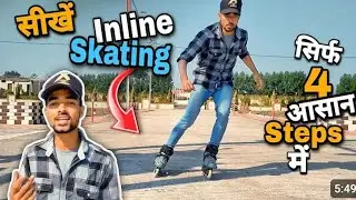 How to Start Inline skating in Only 3 Simple Steps // Skating Lessons for Beginners