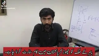 Pakistan main kam Karna chahiya yan baher Jana chahiya ?| Auto Care