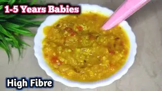 Healthy breakfast for 1-5 years | Oats recipe for babies | healthy dinner recipes