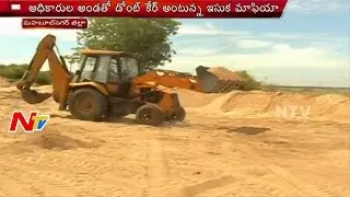 Sand Mafia hulchul at Palamuru in Mahaboobnagar District