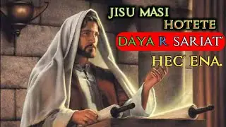 JisuMasi Hotet Daya r Sariak Hechena //Santali Christmas Message