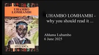 UHAMBO LOMHAMBI - Ahluma Lubambo