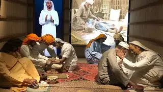 AJMAN MUSEUM UAE | THEIR TRADITIONAL MEDICINE BEFORE | LadyLeo