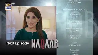 Naqaab EP 17 | Teaser | Ali Ansari | Hina Tariq | Humayoun Ashraf | Ghana Ali | ARY Digital