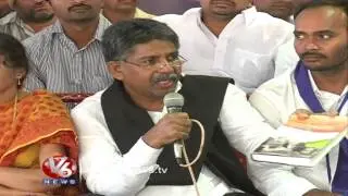 MRPS Leader Mandha Krishna Established A New Party Named 