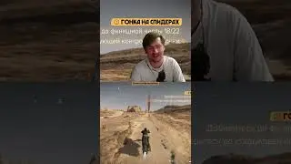 я Лохопед. Телеграмм -  