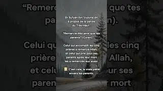 O&ugrave; en sommes-nous, compar&eacute;s &agrave; leur pi&eacute;t&eacute; filiale ?