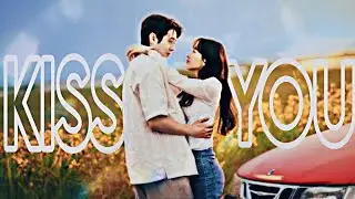 Melo Movie (Ko Gyeom & Kim Mu Bee) / KISS YOU (FMV)