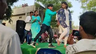 Nee Body Bumpper song