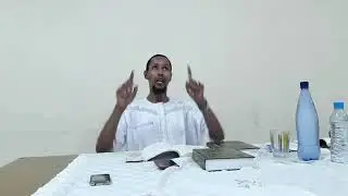 الشيخ :  عبد الرحيم لصيف / واضح الدلالة ومراتبه/الظاهر/النص/المفسر/المحكم/ تعارض هذه الأنواع