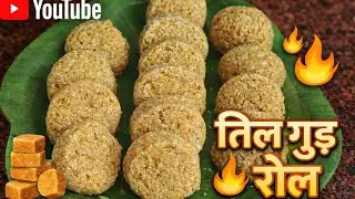 Til gud mava roll, winter special recipe 😋😋 