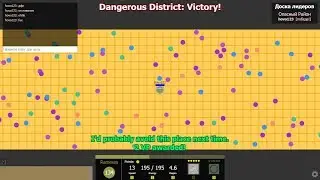 Evades io//Solo passed Dangerous District//Ram