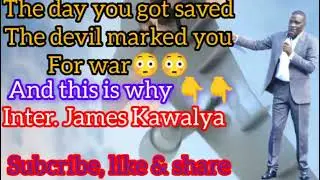 ТЫ БЫЛ НАМЕЧЕН ДЛЯ ВОЙНЫ ВРАГОМ, ИНТЕР. ДЖЕЙМС КАВАЛЯ