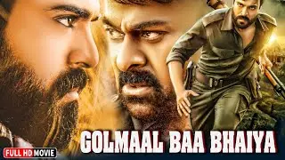 Acharya​ (2022) New South Indian Movie | Chiranjeevi, Ram Charan | pooja hagde Superhit Action Movie