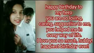 #happy birthday my love(SUMIT) #DIY birthday wishing video