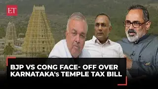 Row over Karnataka Temple Tax bill: BJP calls it 