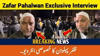 Why Zafar Phelwan’s free Biryani place is under attack in London by rivals