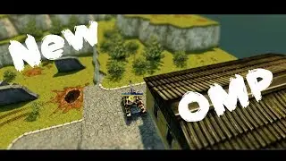New OMP trick