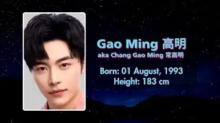 Gao Ming 高明 #creativityisboundless #profiles #chineseactorsdramalist #gaoming #高明 #changgaoming #常高明