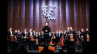 Lv Jia & Dvořák Symphony No. 9 - 22nd Khachaturian International Competition Opening Concert